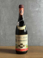 Вино Cantine dei Marchesi de Barolo Barbaresco 1969 года.