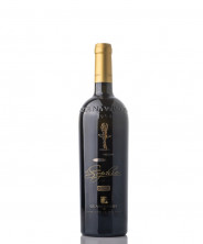 Вино "La Petite Sophie" 2022 Premium, Gitana Winery. 0,75 л.