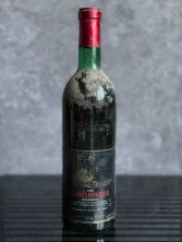 Вино "Sangiovese di Romagna" 1973 года урожая