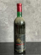 Вино "Sangiovese di Romagna" 1973 года урожая