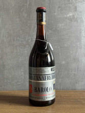 Вино Fontanafredda Barolo 1965 года.