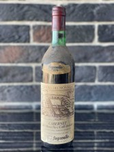 Вино "Cabernet del Montello e Colli Asolani" 1978 года урожая