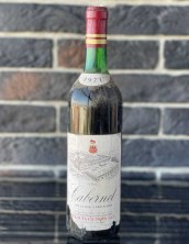 Вино "Cabernet Della Marca Trevigiana" 1971 года урожая  №2