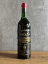 Вино Tenuta S. Margherita Cabernet 1968 года.