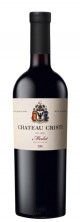 Вино «Merlot» 2017 Chateau Cristi. 0,75 л.