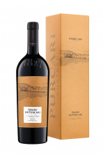 Вино «Negru de Purcari» 2021 Amphorae Edition. 0,75