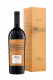 Вино «Negru de Purcari» 2021 Amphorae Edition. 0,75