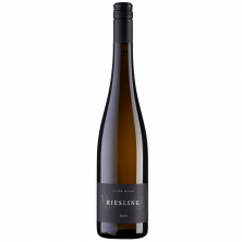 Вино "Riesling" 2020, Novak. 0,75 л.