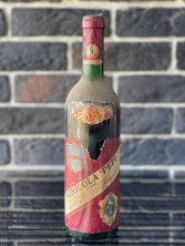 Вино "Vinicola Pepi Chianti" 1975 года урожая